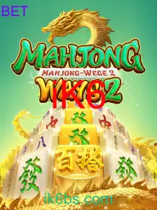 MahjongWays2